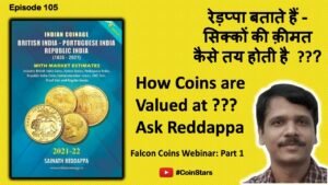 Ep 105: How Coins are Valued at? Ask Reddappa: रेड़प्पा बताते हैं सिक्कों की क़ीमत कैसे तय होती है?