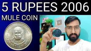 5 rupees mule coin : # Jagat Guru Sree Narayan Gurudev 5 Rupees Commemorative (mule Coin)