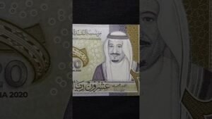 Saudi Arabian Banknote with Wrong map of India!! #shorts