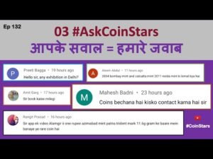 Ep 132: AskCoinStars 03: Q & A : आपके सवाल = हमारे जवाब