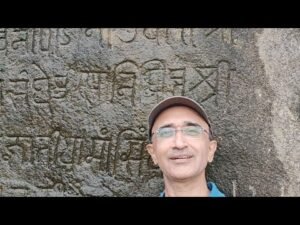 Lv 1: 400 साल पुराना गिरनार पर्वत का शिलालेख: : Girnar Stone Inscription #ExploreWithCoinStars