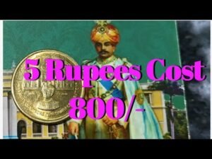 UNIVERSITY OF MYSORE 5 RUPEES COIN VALUE