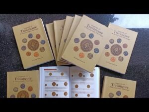 TRAVANCORE COINS CATALOG