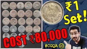 ₹80,000 कीमत! 1 Rs Coins Value Full Set | Rare 50 Paise Coin 1988 | Rare 5 Rs Coin ILO | #CGQA