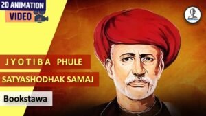 Jyotiba Phule | Socio Religious Reform Movements in India for UPSC