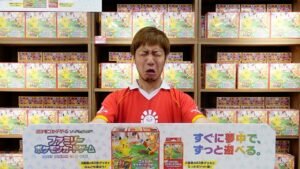 【徹底解剖】売れ残りと噂されているポケカ商品について Family Pokemon Card Game