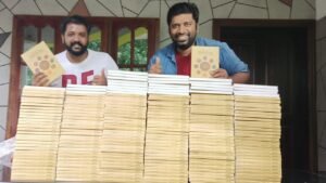 Legends of Travancore A numismatic Heritage