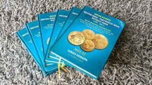 INDIAN COINAGE CATALOG