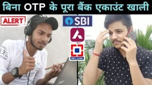 INTERNET BANKING BASED FRAUD | Cyber Helper | Lucky Xhetri