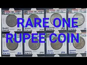 RARE ONE RUPEE COIN