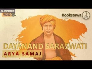 Dayanand Saraswati | Arya Samaj | Socio Religious Reform Movements in India for UPSC