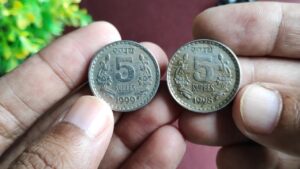 5 Rupees Coin 1998 1999 Mule and fat Lion Die Variety Coins “पाँच रूपये के दो महंगे सिक्के #iindia