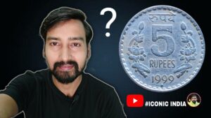 5 rupees 1999 coin value? पाँच रूपये का ऐसा सिक्का ढूंढिए बहुत फायदा होगा: 5 Rupees Cu/Ni Coin
