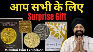 How to sell coins in exhibition | Meet us #thecurrencypedia