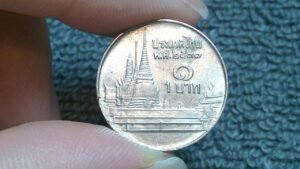 1988 (พ.ศ.๒๕๓๑) Thailand 1 Baht (1 บาท) Coin • Values, Information, Mintage, History, and More