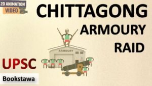 Chittagong Armoury Raid Bookstawa | Surya Sen