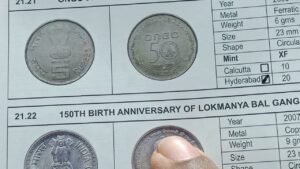 മൂല്യമുള്ള 5 രൂപ നാണയങ്ങൾ…