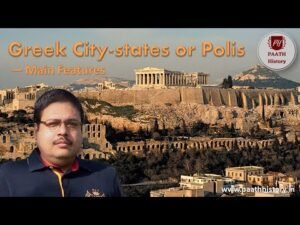Greek City states or Polis।Greek Polis।Main features of Greek Polis।Created by PAATH History