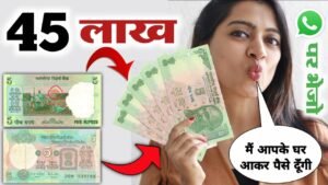 Old coin to Direct Buyer ! आपके पास जितने भी पुराने नोट और सिक्के हैं तुरंत बेचो यहाँ || ₹45,00,000