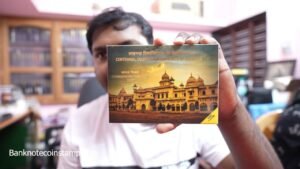 Lucknow University 100 Rupees UNC Coin