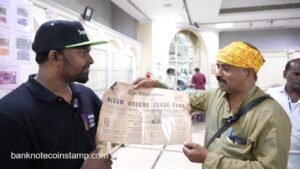 Rare South Indian Coins Collection by R.VaikuntaChary