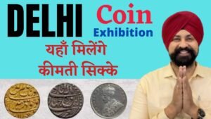 Delhi Coin Exhibition | Coins and Notes #thecurrencypedia