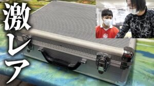 【超絶】EIHO MAGIC COLLECTION 2020 2021【MTG】