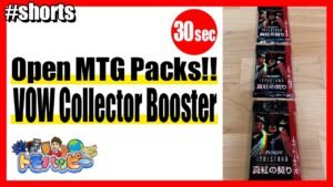 【MTG】Open VOW Collector Booster x3packs【30sec】イニストラード:真紅の契り コレクターブースター開封 #MTG #トモハッピー #Shorts