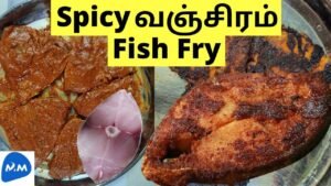 One Minute King Fish Fry | Spicy Vanjaram Fish Fry | Seer Fish Masala Fry |Master Mano| V276 #Shorts
