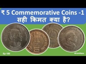 Ep 185: 5 Rupee Commemorative Coins | Types – Mints – Value | Part