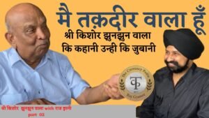 Indian Notes collection | Kishore Jhunjhunwala #Thecurrencypedia