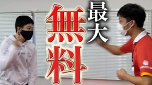 【最大無料】ゲリラでジャンケン割引イベントを敢行するカード屋社長 Rock paper scissors for discount