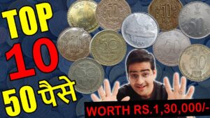 ₹1 लाख 30 हज़ार के सिक्के! top 10 50 paise coins | 50 paise value | rare 50 paise 1988, 1957, 1959