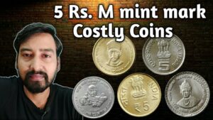5 RUPEES M MINT MARK VALUABLE COINS IN GENERAL CIRCULATION # ICONIC INDIA