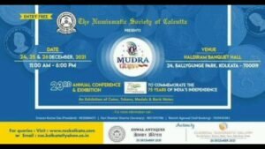 Kolkata Coin Exhibition