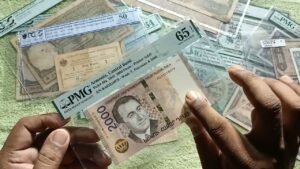 How to GRADE Bank notes in india