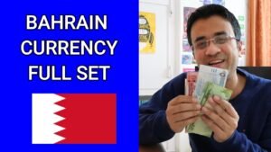 Bahrain Dinar Full Set – Bahrain Dinar Indian Currency – Bahrain Dinar Rate Today in India