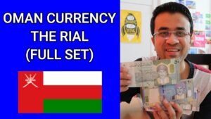 Oman Currency Full Set – Oman Currency in India – Oman Currency Rate Today Oman Money Value Indian