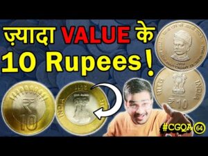 More value 10 rs coin 2011 rotation, tatya tope 10 rupees | 2 annas coin value #cgqa 64 @mianmithoo