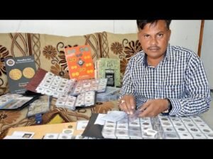 ₹2,00,00,000 मिलेंगे। Old coin buyer’s number in this video में ख़ुद आपके घर आऊँगा। 👈 सीमित ऑफर जल्दी
