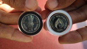 5 Rupees 1991 – Tourism Year Coin Value | 5 Rupees (Tourism Year) Tourism Year Commemorative Coin