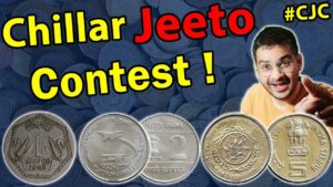 Chillar jeeto contest! chance to win rare indian coins | chillar gyan live # cjc