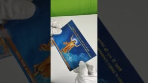 Shri Krishna Chaitanya Mahaprabhu Commemorative Coins – 500rs and 10rs coins #shorts