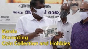 Minister of Kerala Supporting Coin Collection – Kerala Trivandrum Coin and Currency Meetings