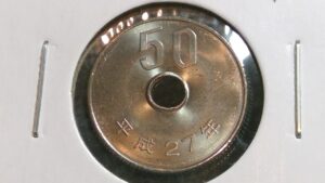 2015 (平成27年) (heisei 27) japan 50 yen coin • values, information, mintage, history, and more