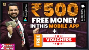 Credited: ₹500 in this earning app | get free vouchers | make money online