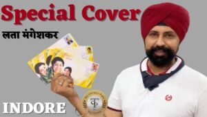 Special Cover Lata JI GPO INDORE #tcpep378