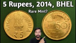 5 rupees coin of bhel – 50 years of engineering excellence (1964 2014) “future rare coin?