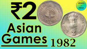 2 rs coin asian games | 2 rs coin value | 2 rs commemorative coins india | #headsntails ricc 2rs 1