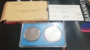 Development oriented coins set 1975 | 1975 no mint mark dime value